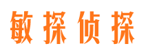 永嘉市婚姻出轨调查